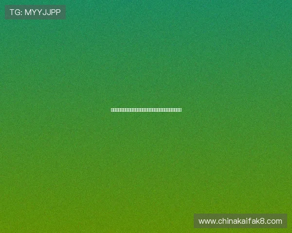 凯发娱乐网娱乐账号注册流程详解轻松注册快速开启你的娱乐之旅