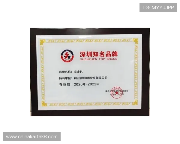 凯发国际首页最新优惠活动全面解析助你轻松赢取丰厚奖励