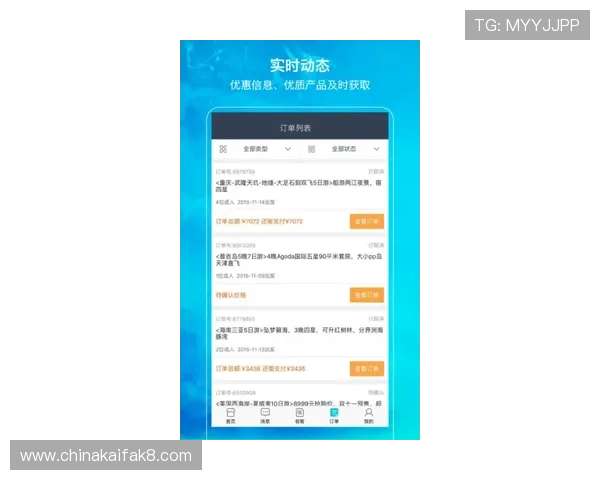 凯发手机官网首页多样化的充值渠道与优惠促销活动介绍