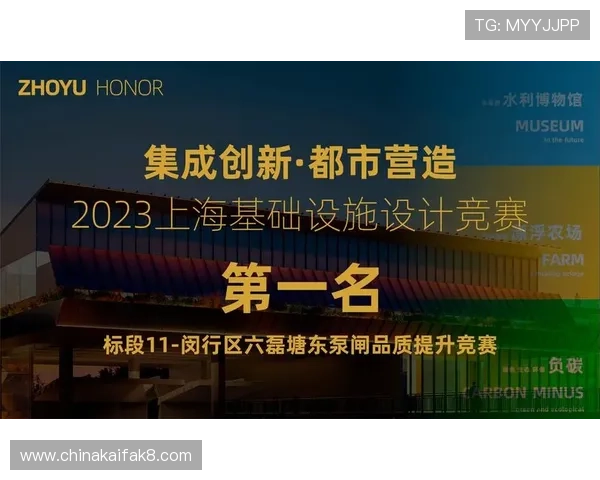 凯发旗舰厅注册平台注册步骤详解及常见问题解决方案全方位指导