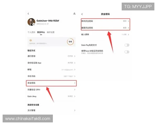 凯发体育备用平台官网登录最新版本更新信息，确保您使用的登录入口始终安全可靠