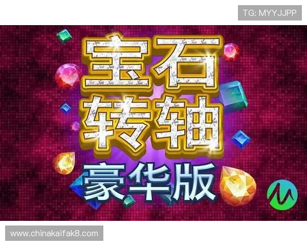 凯发旗舰厅登录免费下载官网定期更新游戏内容，带来丰富的活动和奖励，提升玩家粘性与娱乐体验